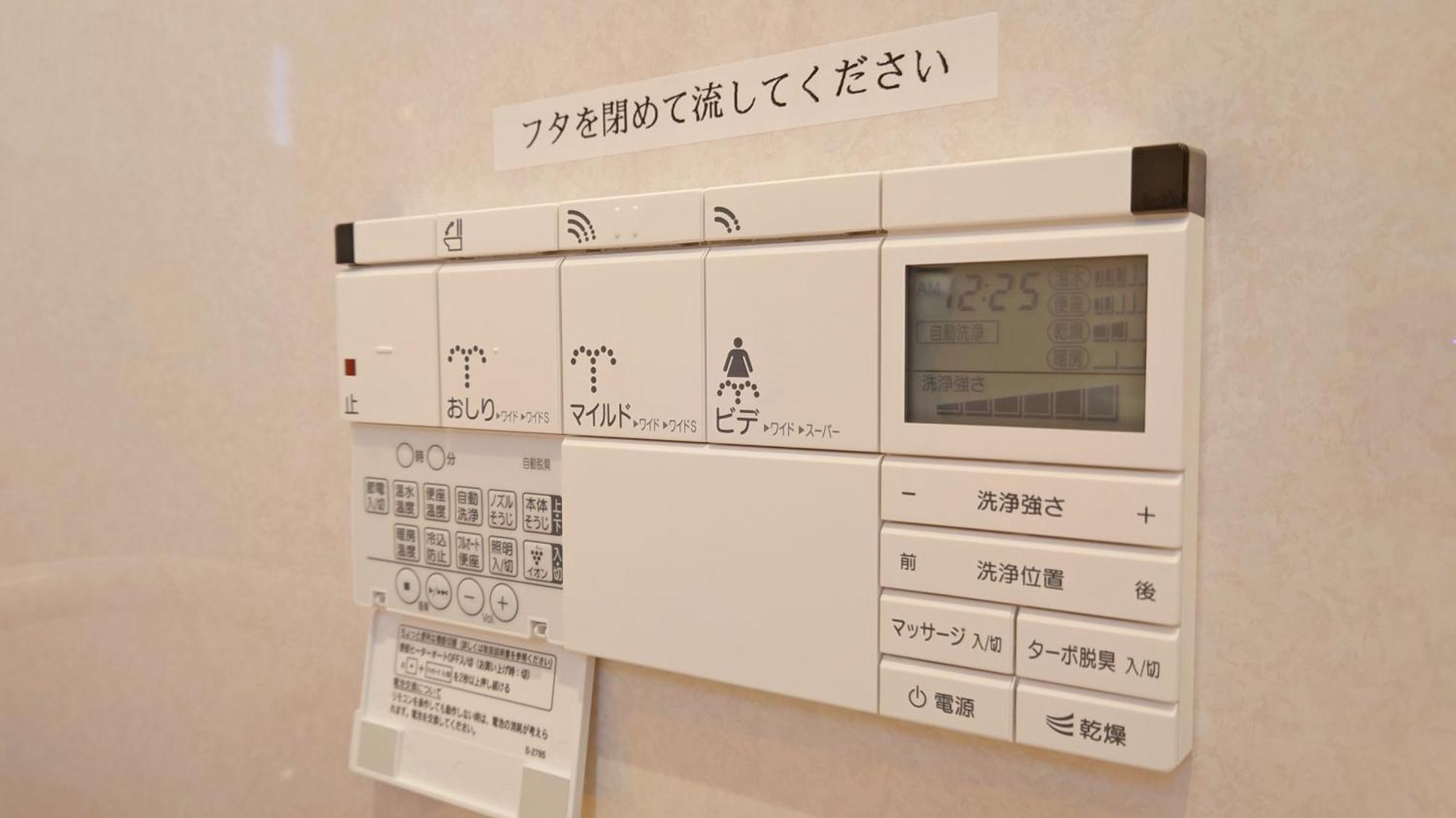 Zerogravity Seisui Villa Setouchi  외부 사진