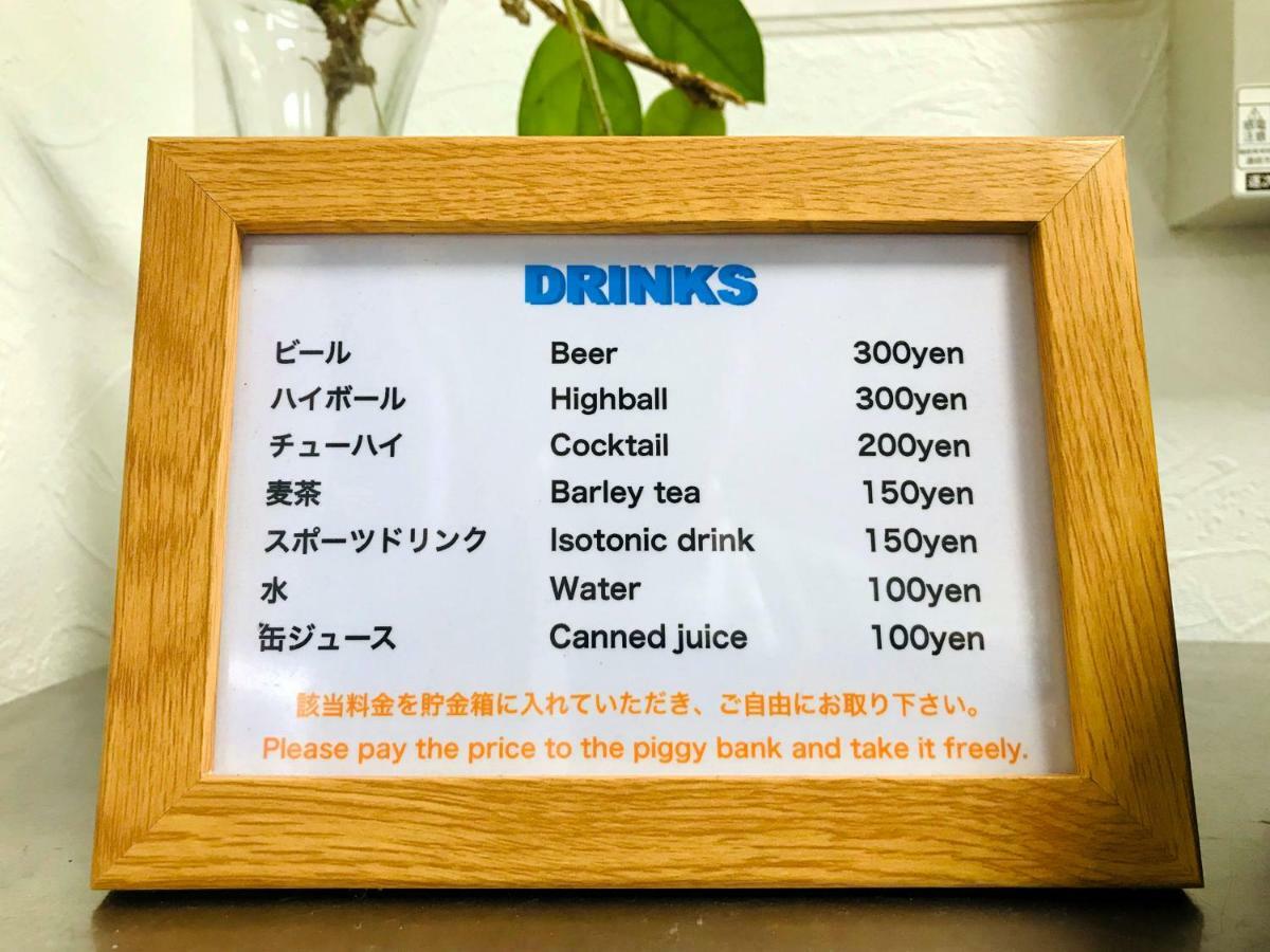 Zerogravity Seisui Villa Setouchi  외부 사진